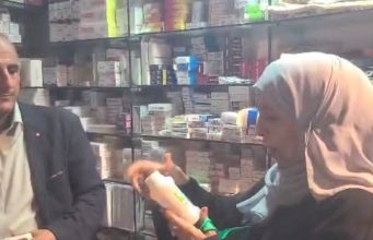 مدير صيدلة عدن يحذر ملاك الصيدليات عدم صرف أدوية المؤثرات العقلية