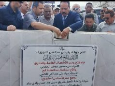 وزير الأشغال ومحافظ لحج يدشنان مشروع إعادة تأهيل طريق “حبيل جبر – العسكرية”