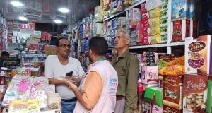 حملة رقابية لمكتب الصناعة والتجارة بتعز تضبط مخالفات سعرية وتحيلها للنيابة
