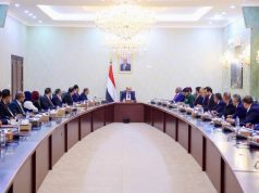 رئيس الوزراء يرأس اجتماعا في عدن ويتخذ عدداً من القرارات