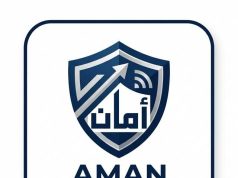 إدارة البحث الجنائي تنفذ حملة ميدانية على المنشآت الفندقية بالمكلا