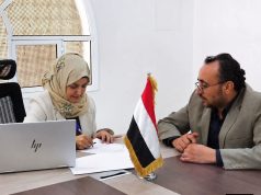 وزارة الشؤون القانونية ومنظمة “صدى” توقعان مذكرة تفاهم لتطوير التشريعات المنظمة للصحافة والإعلام