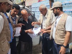 مدير عام المنصورة يوجه بحملة تلزم المحلات بيع قناني المياه بالأسعار الجديدة