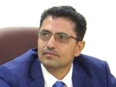 وزارة المياه والبيئة .. رؤية متقدمة في لحظة تحول