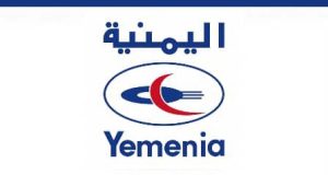 بيان هام من الناطق الرسمي لطيران اليمنية