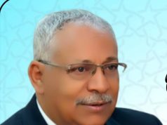 الانسانية مملكة حارسها الضمير