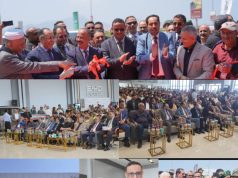 وزراء ومحافظين وقيادات دولة يحضرون تدشين وافتتاح شركة BYD للسيارات الكهربائية – الاتحاد الدولية