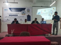 كلية يافع تقيم ورشة عمل لدمج الذكاء الاصطناعي في التدريس والبحث العلمي
