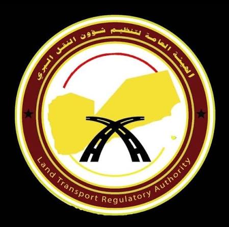 هيئة النقل البري تُصدر تعميمًا بإيقاف حافلة لشركة المتصدر