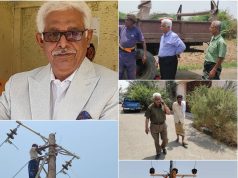 مدير المؤسسة العامة للكهرباء أبين يشيد بدور العاملين في المؤسسة