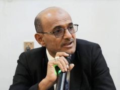 حضرموت وفلسفة الجغرافيا