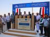 بدعم “سعودي – أوروبي” .. وضع حجر الأساس لمشروع تعزيز الأمن المائي بالطاقة المتجددة في مأرب