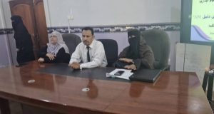 علوم إدارية عدن ترتقي بالبحث العلمي عبر تدريب متخصص في توثيق APA