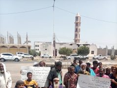 جمعية المعاقين حركيا بخنفر تنظم وقفة احتجاجية