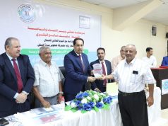 وزارة الشباب والرياضة تكرّم (3 ) من مدراء العموم السابقين لديها