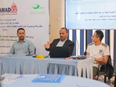 افتتاح ورشة حول تعزيز دور الأمهات في الشفاء المجتمعي والوقاية من التطرف العنيف بتعز