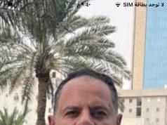متطلبات عمل القوى الوطنية في ضوء حقائق المتغيرات الدولية و المحلية