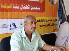 الدكتور محمد السيد.. قائد صحي استثنائي يقود نهضة القطاع الصحي في المسيمير بلحج
