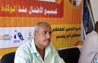 الدكتور محمد السيد.. قائد صحي استثنائي يقود نهضة القطاع الصحي في المسيمير بلحج
