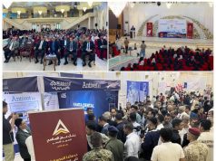 انطلاق المؤتمر الدولي العاشر لطب الأسنان بعدن.. برعاية بلاتينية