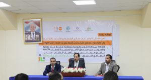 بعدن : الوزير البكري يدشن دورة “ريادة الأعمال والمشاريع الصغيرة”