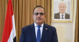 المملكة المتحدة تدعم القطاع الصحي باليمن بتمويل جديد ..ووزير الصحة يثمن الدعم السخي