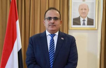 المملكة المتحدة تدعم القطاع الصحي باليمن بتمويل جديد ..ووزير الصحة يثمن الدعم السخي