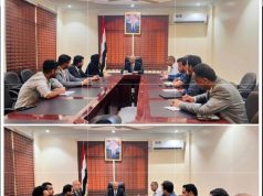 وزير المياه والبيئة يبحث مع هيئة الإغاثة الدولية ومنظمة اليونسكو تعزيز التعاون المشترك