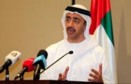 الإمارات فى رسالتها لمجلس الأمن تؤكد دعم التحالف العربى لجهود المبعوث الأممي