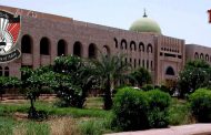 جامعة عدن تعلن فتح التسجيل بقسم العلوم السياسية في كلية الاقتصاد للعام الحالي