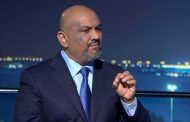 اليماني : اتفاق السويد حقق اختراق مهم تمثل بقبول الميليشيا الانسحاب من الحديدة