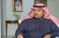 السفير السعودي يؤكد: الحوثيون لا يلتزمون بعهودهم