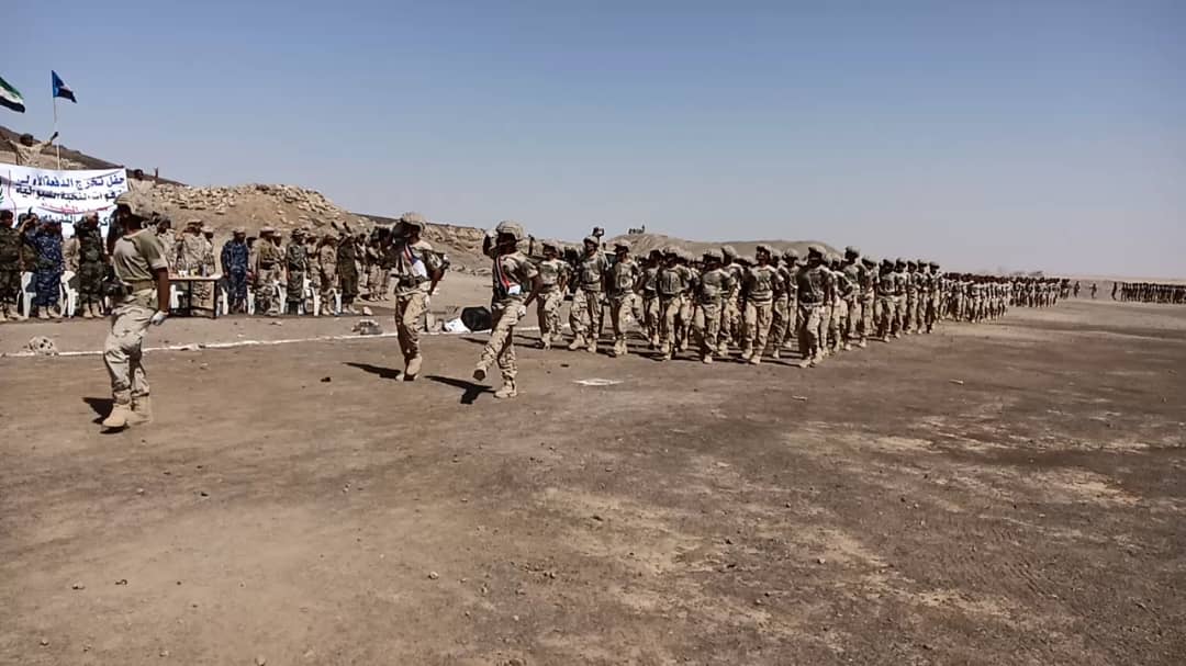 النخبة الشبوانية وتخرج دفعة جديدة 