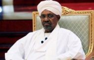 الاعتقالات بالسودان تطال عائلة البشير ورموز نظامه