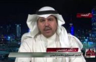 الشليمي: كيف مر الحوثي من إب وتعز وصولاً إلى الضالع ؟ على هادي التعامل مع الانتقالي