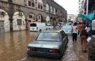 تعرف على حجم الأضرار والخسائر التي خلفتها الأمطار الغزيرة في 