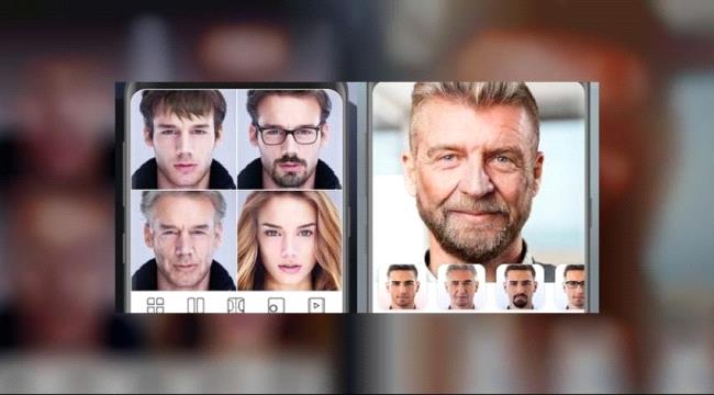 مخاطر و تحذيرات من تطبيق الشيخوخة face App