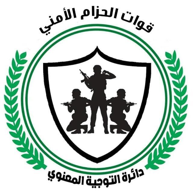 الدعم والاسناد تنعي استشهاد نائب مدير القوى البشرية