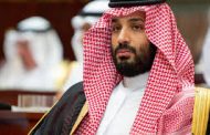 محمد بن سلمان 