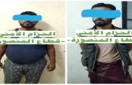 قوات الحزام تلقي القبض على شخصين بحوزتهما مواد خطيرة في عدن