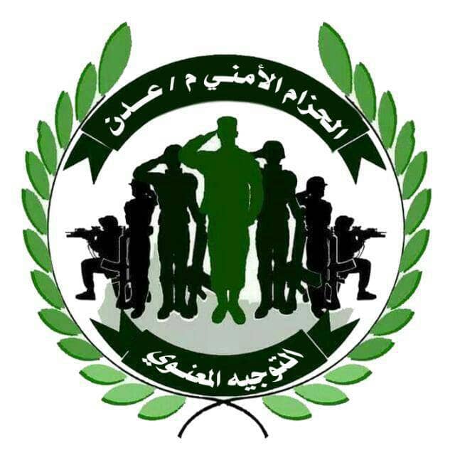 شاهد 