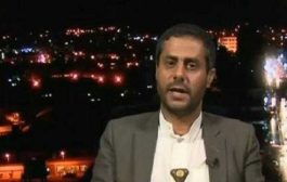 ماذا قال الحوثيون عن اعلان تمديد وقف إطلاق النار باليمن