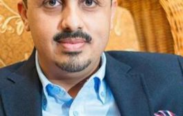 وزير الإعلام يعلق على تصريحات قيادي الحوثي بشأن مأرب