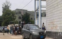 اغلاق مستشفى الثورة بإب عقب قيام القيادي الحوثي بالإعتداء على الطاقم الطبي