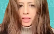 الفنانة بسمة الكويتية ترتد عن الإسلام وتعلن اعتناقها لديانة أخرى فماهي ؟ شاهد ذلك 