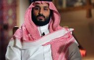 محمد بن سلمان: متفقون مع إدارة بايدن في أكثر من 90 في المئة من القضايا والضرائب مؤقتة ولن تفرض على الدخل