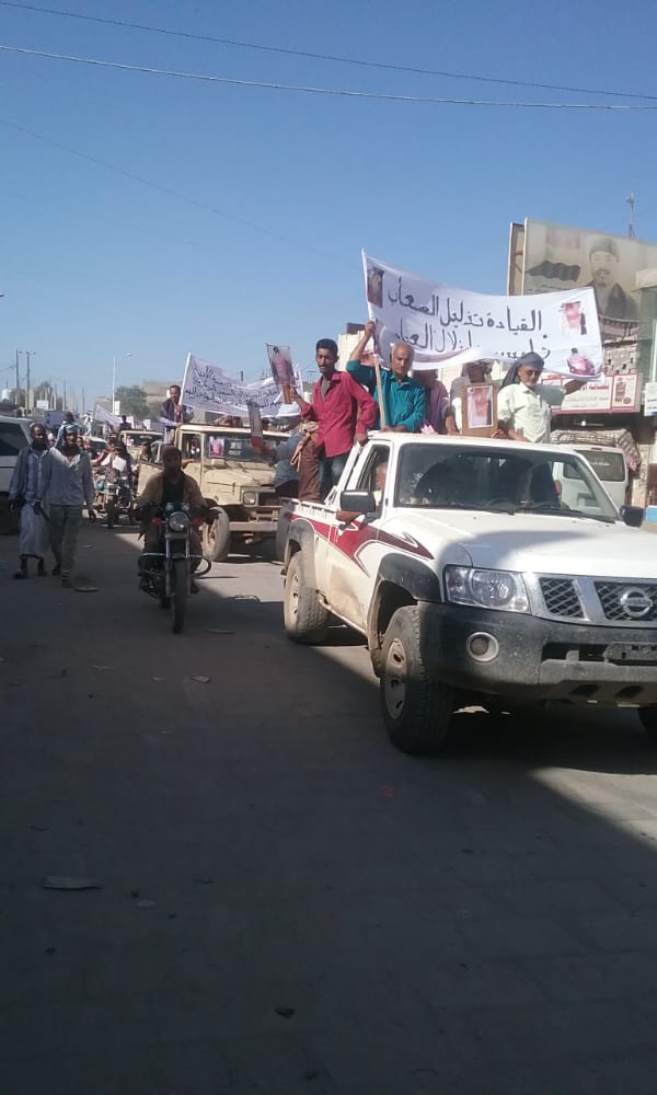 انتفاضة حاشدة في الضالع رفضا لأعمال البلطجة