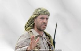  ناطق المقاومة الوطنية : استهداف ميناء المخا بدأ بلقاء الأممي الحوثي في 2 سبتمبر