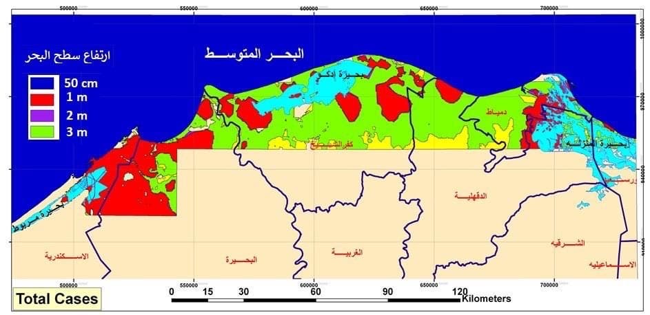 مدن ومنها عربية قد تختفي إذا ارتفعت درجات حرارة العالم 4 درجات فقط