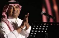 راشد الماجد يسجل مليون ونصف لأغنيته الجديدة 